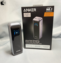 アンカー・ジャパンのスマートバッテリー「Anker Prime Power Bank (20100mAh, 220W)」を試す