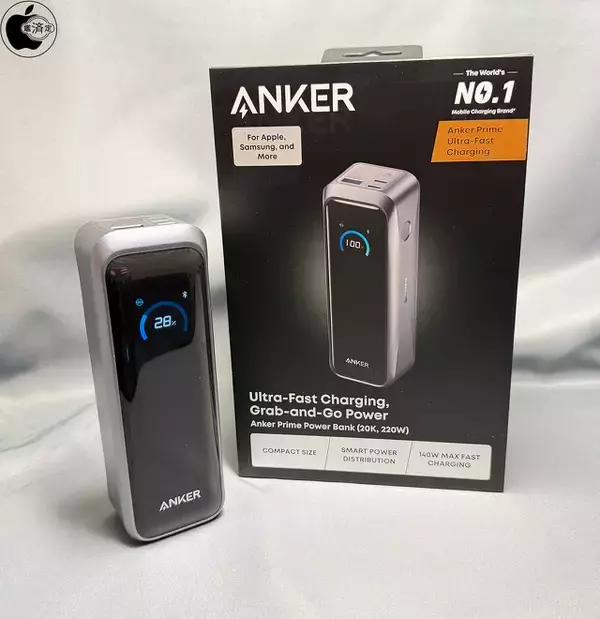 アンカー・ジャパンのスマートバッテリー「Anker Prime Power Bank (20100mAh, 220W)」を試す