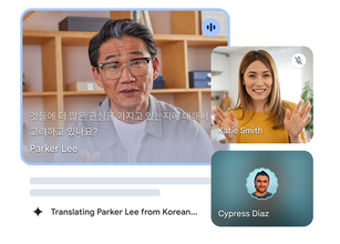 Google、ビデオ会議「Google Meet」のリアルタイム音声翻訳機能が、自動言語検出機能により63言語に対応