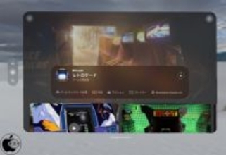 Resolution Games、iPhone/iPad/Apple Vision用レトロアーケードゲームアプリ「レトロケード」をApple Arcadeにてリリース