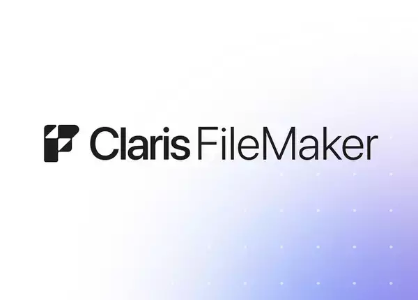 Claris、FileMakerの最新バージョン「FileMaker 2026プラットフォーム」製品を発表