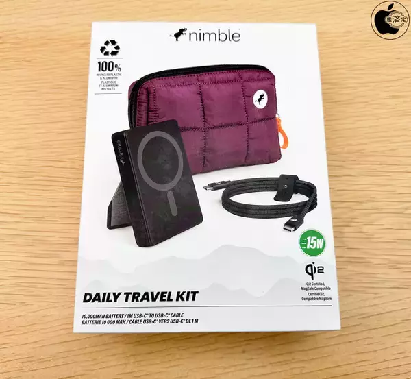 Apple Store、NimbleのQi2対応モバイルバッテリー&USB-Cケーブルのセット「Nimble Daily Travel Kit」を販売開始（Apple限定）