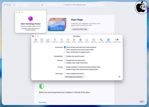 Apple、Safari Technology Preview 247にウェブ開発者向けSafari MCPサーバーを導入