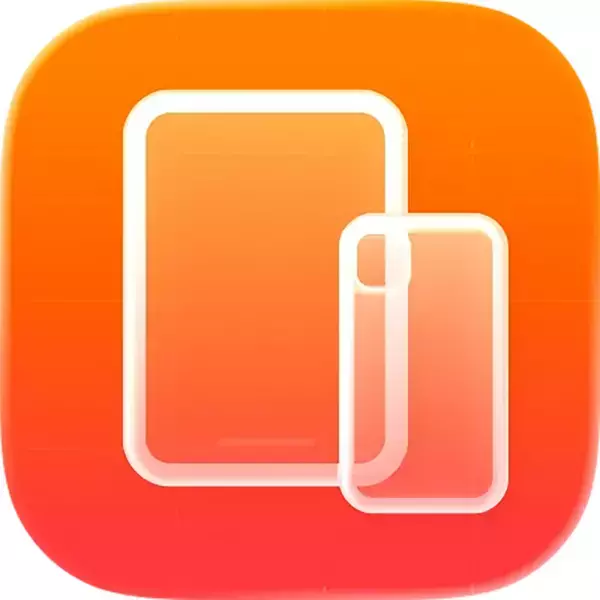 Apple、アイコンを変更した「Accessory Developer Assistant 1.3.2」を配布開始