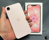 「iPhone 17eをチェック」の画像1