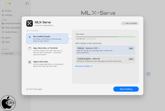 David Dalcu、全体的に高速化されたプライベートAIサーバー「MLX-Serve for Mac 26.10.1」をリリース