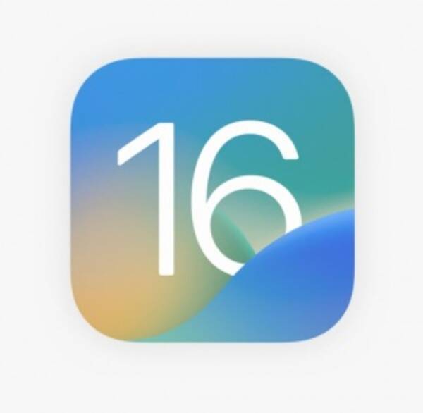 Apple、最新iOS「iOS 16」を発表