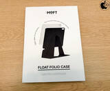 「Apple Store、MOFTのiPad Air用フロートフォリオケース&スタンド「MOFT Pro Float Folio for iPad Air」を販売開始」の画像1