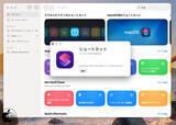 「macOS 27：ショートカットアプリを使用して、Apple Foundation Models 第3世代をフル活用する」の画像1