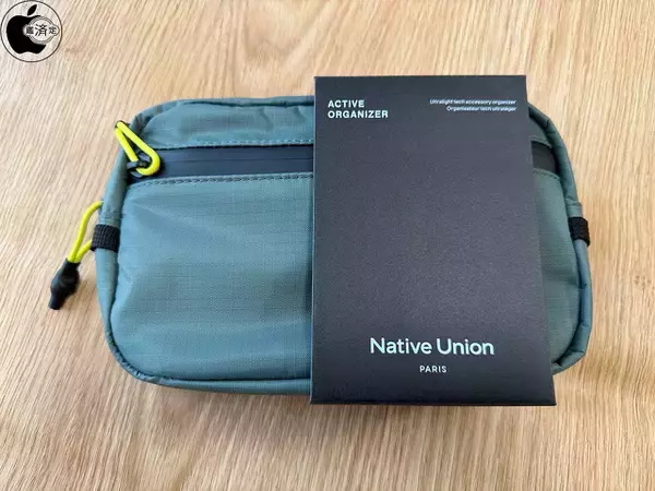 Apple Store、Native Unionのアクセサリポーチ「Native Union Active Organizer」を販売開始