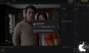 Tenorshare、人物補正機能などを追加したAIポートレート編集ソフトウェア「Tenorshare PixPretty for Mac 2.0」をリリース