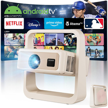 Amazon、CeLunarのAndroid TV搭載フルHDプロジェクター「D5-A」を21,999円で販売中（クーポン適用）