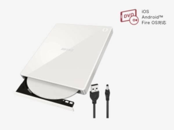 バッファロー Iphone Ipadでcd 取り込みやdvd再生機能が利用可能な ラクレコ Rr Pw1 Wh N を発表 22年2月25日 エキサイトニュース