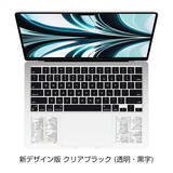 「Amazon、LOGIX SHOPのMac用ショートカットシール「LOGIX ショートカットキー・シール MacOS」を680円で販売中」の画像1