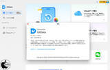 「Tenorshare、iOS 27ベータに対応したMac用iOSデータ復元ソフトウェア「Tenorshare UltData for Mac Ver.10.4.3」をリリース」の画像1