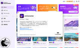 「Wondershare、AI機能を強化した動画変換ソフトウェア「Wondershare UniConverter 17.4.4 for Mac」をリリース」の画像1