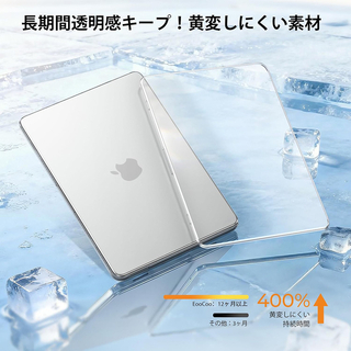 Amazon、EooCooのMacBook Neo用クリアカバー「EooCoo A129」を1,799円で販売中