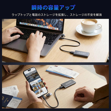 Amazon、DIDIVOのUSB 5Gbps接続ポータブルSSDの2TBモデル「SSD-2TB」を24,698円で販売中（タイムセール&クーポン適用）