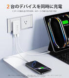 「Amazon、BREEKETの薄型USB充電器「HNT-PD3612」を899円で販売中」の画像1