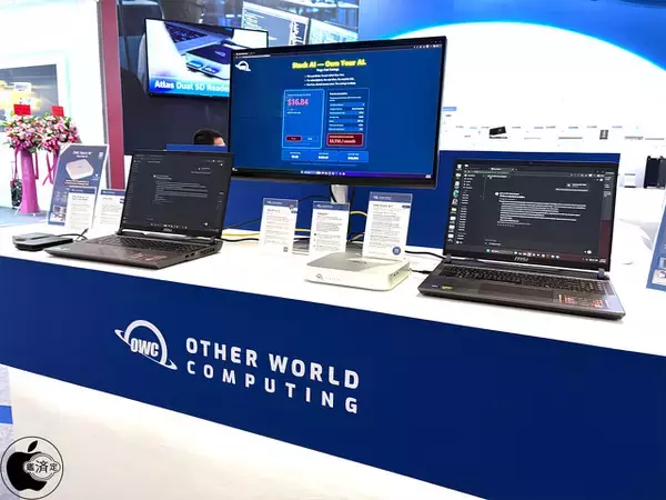 COMPUTEX 2026：Other World Computing、Thunderbolt 5対応AIアクセラレーター兼ストレージハブ「OWC Stack AI」を展示