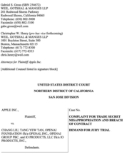 Apple、OpenAIを企業秘密窃盗で提訴