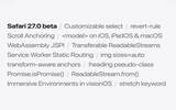 「WWDC26：Safari 27とWebKitの進化」の画像1