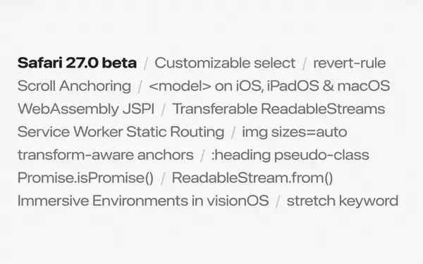 WWDC26：Safari 27とWebKitの進化