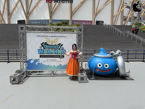 第六回「ドラゴンクエストウォーク」リアルウォーキングイベント「ドラゴンクエストウォーキング ＜中部＞」大盛況