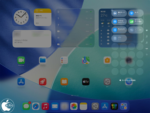 iOS 27/iPadOS 27：コントロールセンターのコネクティビティ項目の表示サイズ選択が増加