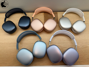 Apple、H2チップを搭載したANCオーバーイヤーヘッドフォン「AirPods Max 2」を発売開始