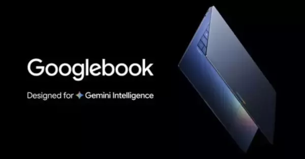 Google、Gemini Intelligence向けに設計されたノートパソコン「Googlebook」を発表