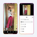 「Meta、Instagramリール動画のAI翻訳に日本語が対応」の画像1