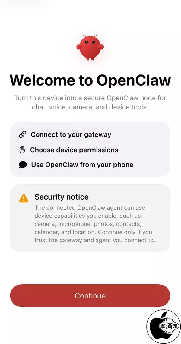 OpenClaw Foundation、iPhone/iPad/Apple Watch用AIエージェントアプリ「OpenClaw」をリリース