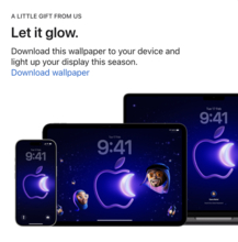 Apple、ラマダーンに合わせ、サウジアラビアなどで、聖なる月をモチーフにしたiPhone/iPad/Mac用壁紙を配布