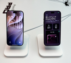 Apple Store、iPhone 18 Proの店舗在庫が購入可能に