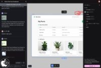 GoogleのデザインAI、Google StitchがFigmaへの書き出しに対応