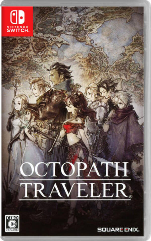 進化した2dグラフィックスが話題 Octopath Traveler の初心者なら知っておきたい4つのこと 18年10月2日 エキサイトニュース