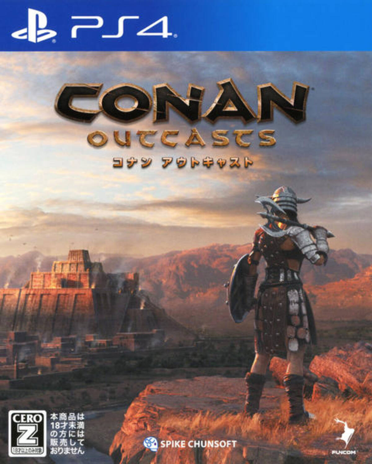 これだけは知っておきたい Conan Outcasts コナン アウトキャスト の裏技 テクニックまとめ 18年10月3日 エキサイトニュース