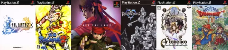 キャラクター愛が半端ない 印象的なキャラが出てくるゲーム6選 Sfc編 18年9月27日 エキサイトニュース キャラクター愛が半端ない 印象的なキャラが出てくるゲーム6選 Sfc編 18年9月27日 エキサイトニュース