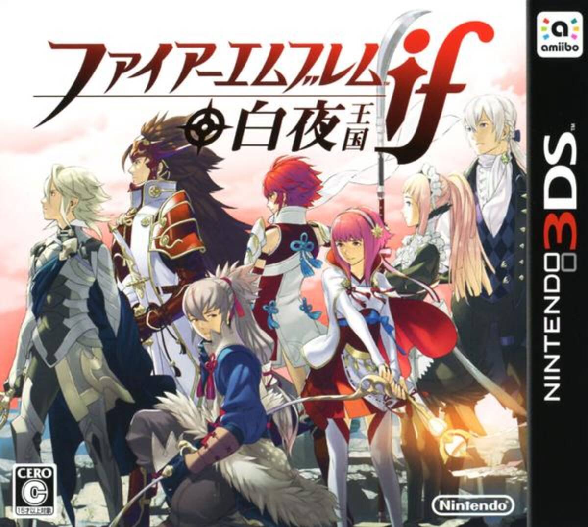 人気シリーズ ファイアーエムブレム If白夜王国 暗夜王国 の裏技 テクニックまとめ 18年10月18日 エキサイトニュース