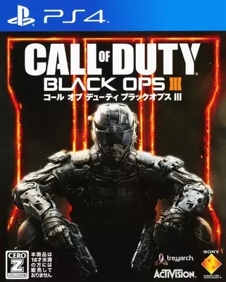 初心者向け コール オブ デューティ ブラックオプス3 のオススメテクニックまとめ 18年10月9日 エキサイトニュース 初心者向け コール オブ デューティ ブラックオプス3 のオススメテクニックまとめ 18年10月9日 エキサイトニュース