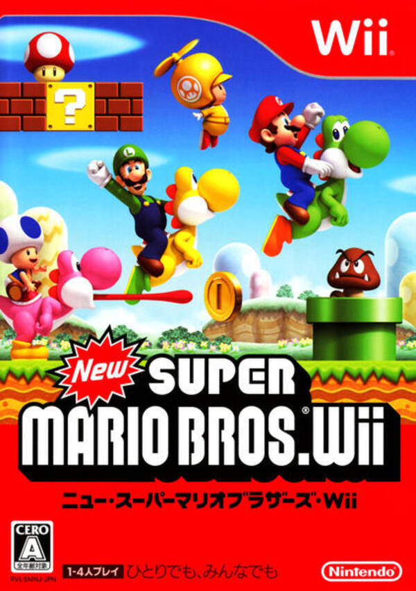 インドアデート 恋人と一緒にやりたいゲーム7選 18年10月26日 エキサイトニュース