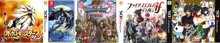 キャラクター愛が半端ない 印象的なキャラが出てくるゲーム6選 Ps Ps2編 18年10月13日 エキサイトニュース