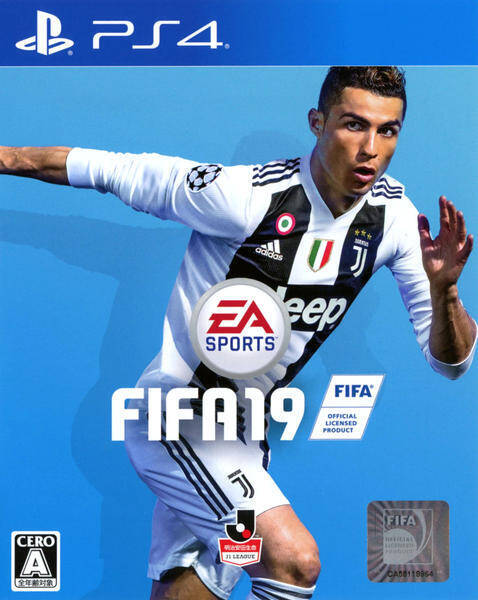 サッカーゲームの定番 Fifa 19 のストーリー エンディングまとめ 19年2月5日 エキサイトニュース