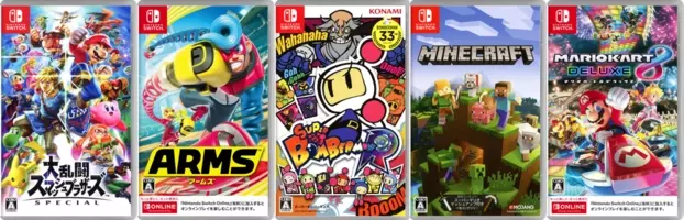 どれだけ遊んでも飽きない 長く遊べるゲーム Switch編 19年4月13日 エキサイトニュース