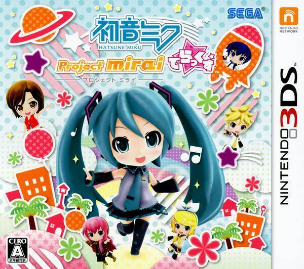 音ゲーマー御用達 高評価なリズムゲームまとめ 3ds Switch編 18年12月日 エキサイトニュース 8 8 音ゲーマー御用達 高評価なリズムゲームまとめ 3ds Switch編 18年12月日 エキサイトニュース 8 8