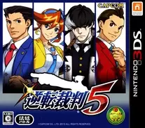 大人気mgsシリーズ メタルギア ライジング リベンジェンス の裏技 テクニックまとめ 19年1月24日 エキサイトニュース