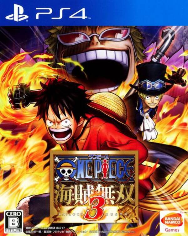 爽快 一騎当千 俺tueee状態な無双できるゲーム Ps4 Psv編 19年1月30日 エキサイトニュース 爽快 一騎当千 俺tueee状態な無双できるゲーム Ps4 Psv編 19年1月30日 エキサイトニュース