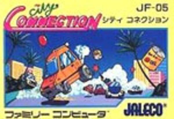 年代別名作紹介 19年 1985年発売の名作レースゲーム Fc編 19年1月31日 エキサイトニュース 3 3