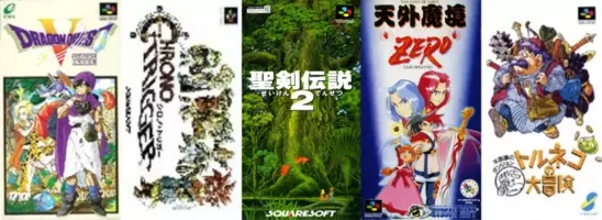 年代別名作紹介 1990年 1995年発売の名作スポーツゲーム Sfc編 19年2月13日 エキサイトニュース 2 4